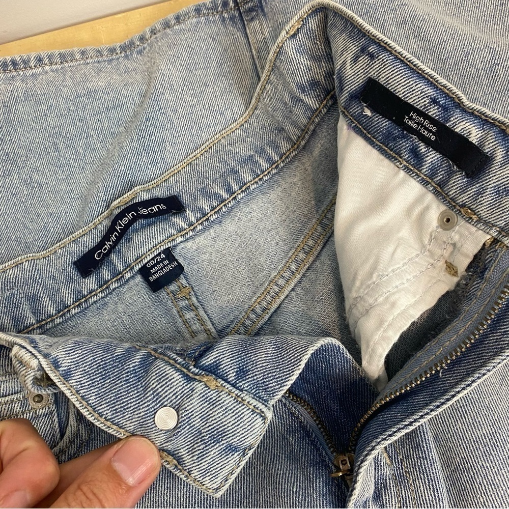 Calvin Klein • cargo denim midi skirt - Picture 11 of 14